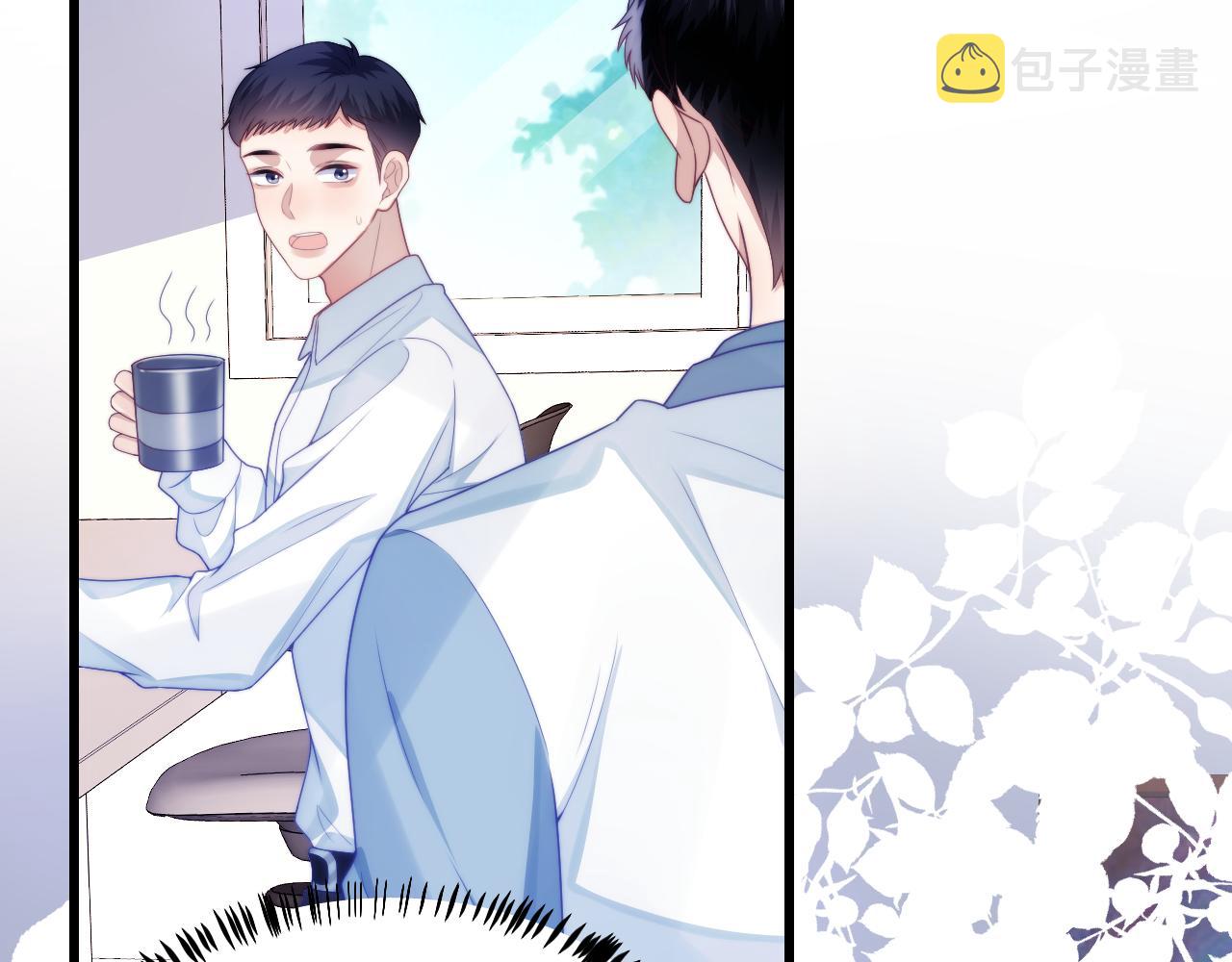 第32话 探望狗狗52