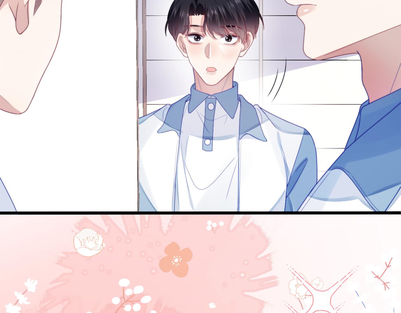 第31话 小狗狗~79