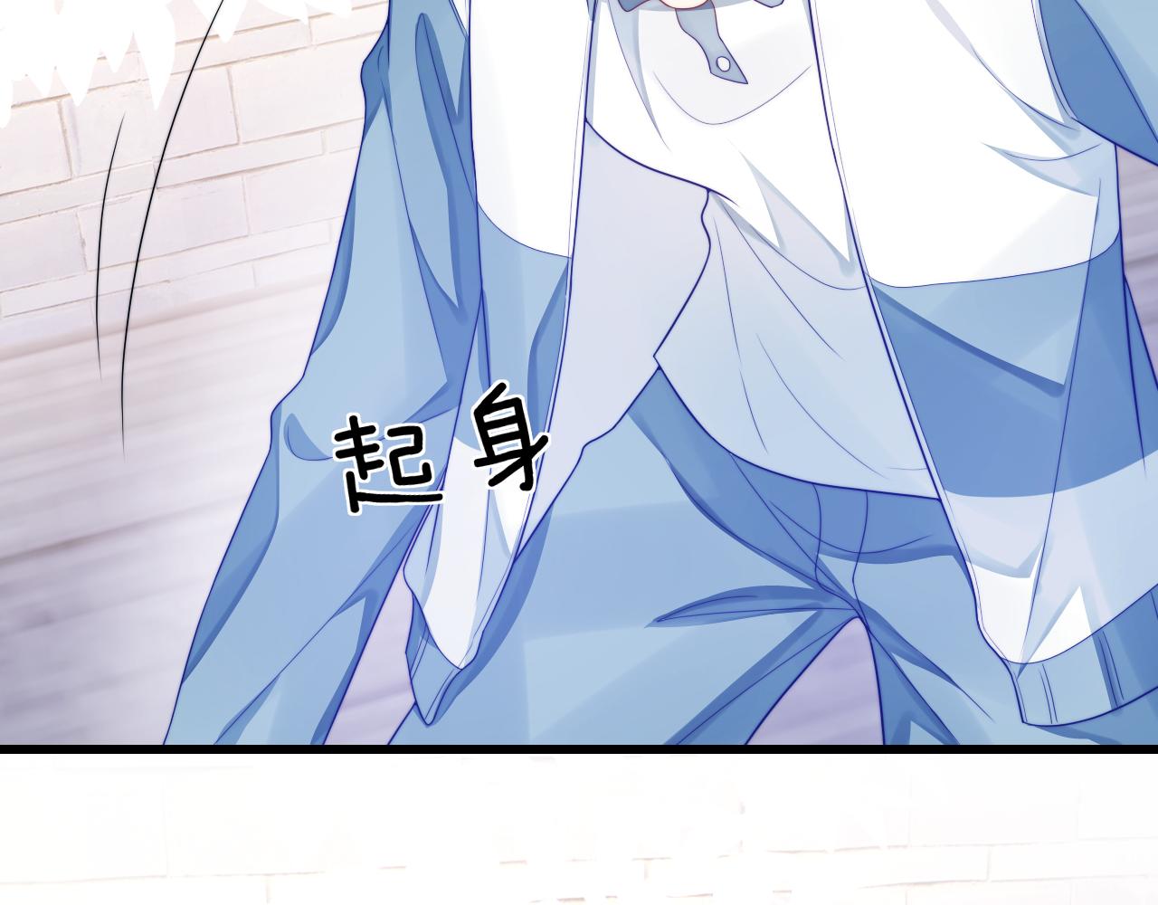 第34话 心机谢故45