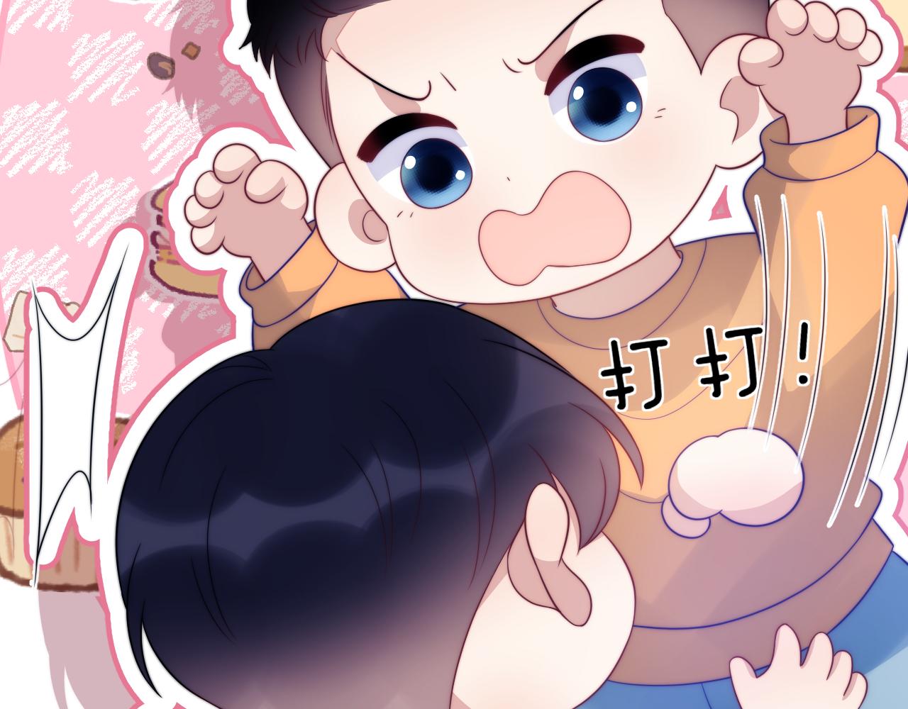 第45话 再主动一点18