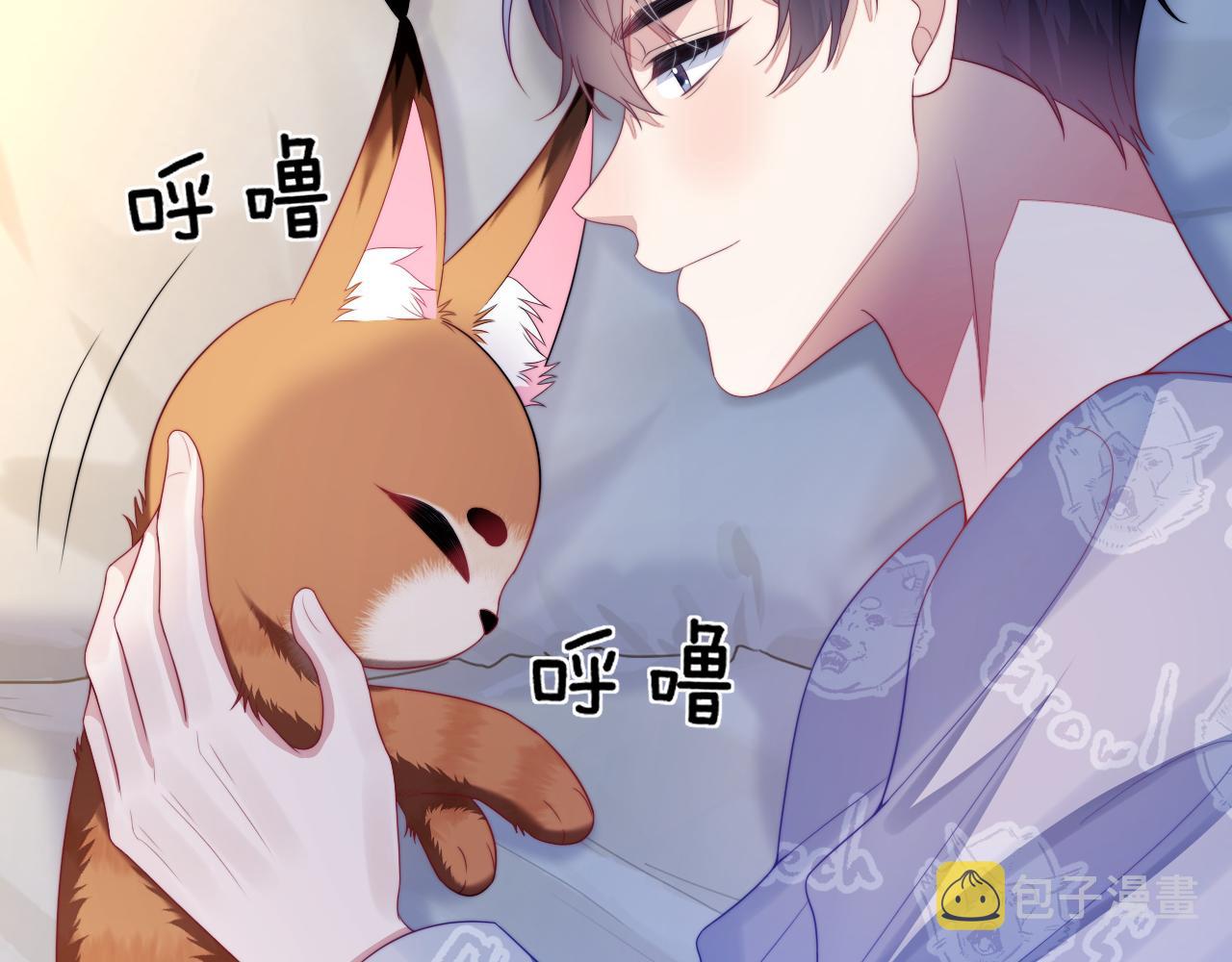 第35话 受伤了就要舔一舔71