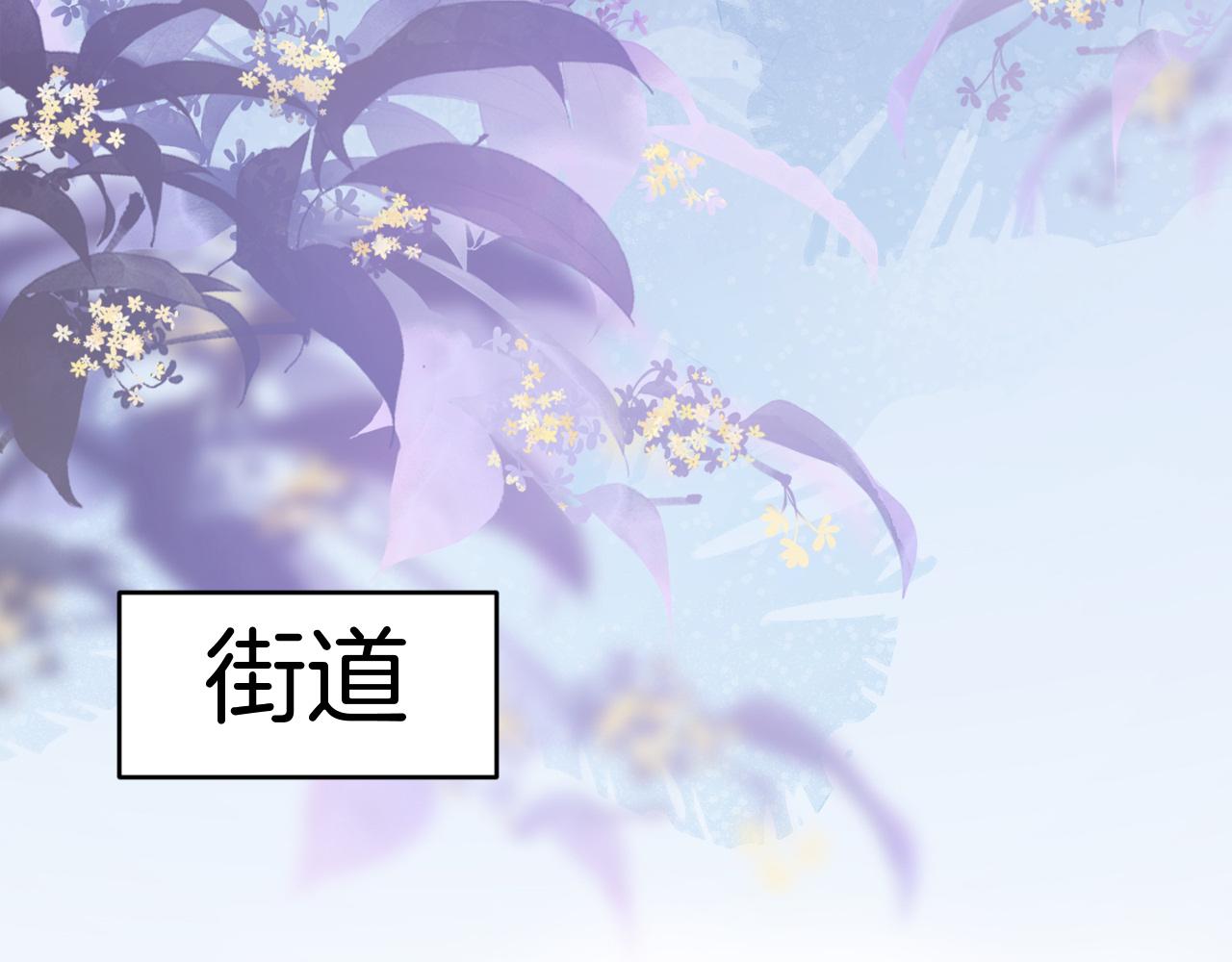 第44话 凡渡报名斗兽123