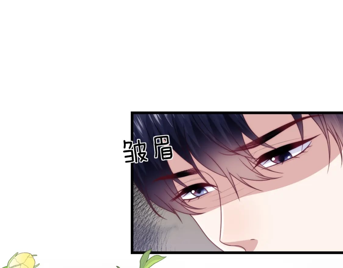 第74话 仁义尽致24