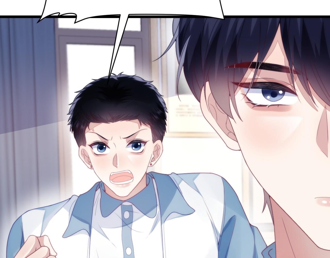 第30话 哒咩！会被误会的！22