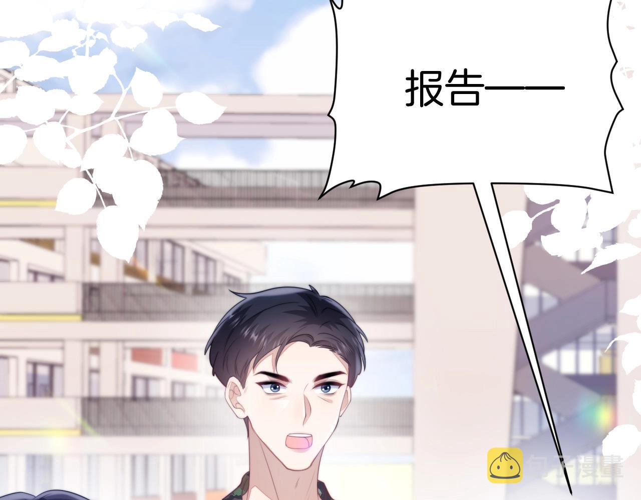 第11话 两个神经病28