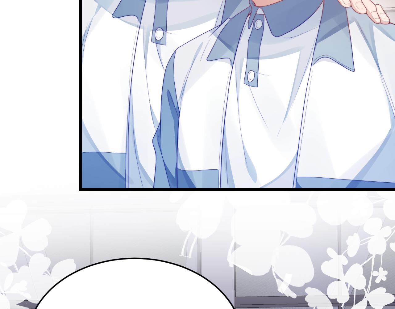 第36话 狗狗告白76