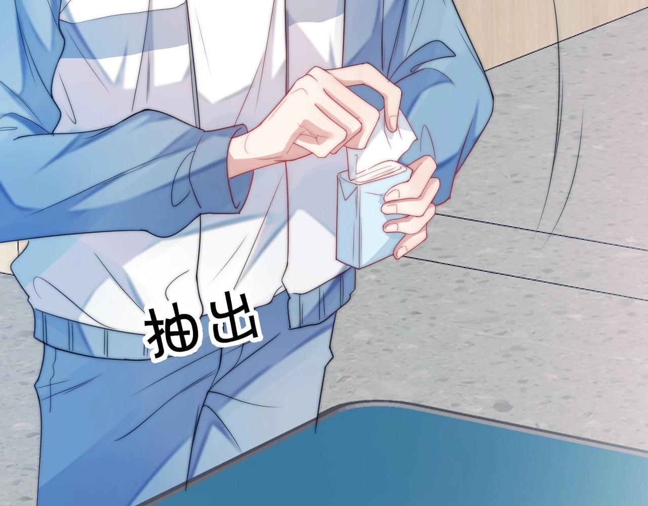 第8话 出卖灵魂？5