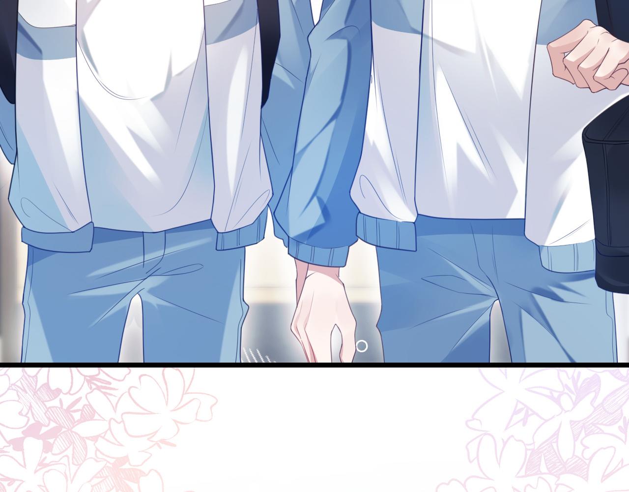 第5话 I do！38