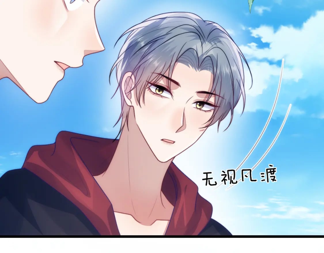 第73话 奋不顾身60