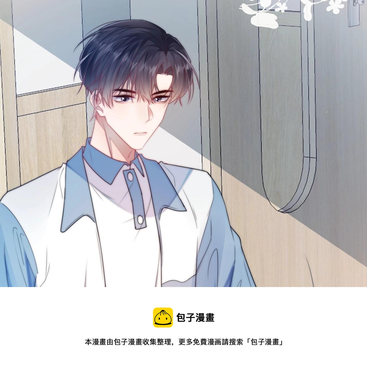 第8话 出卖灵魂？4