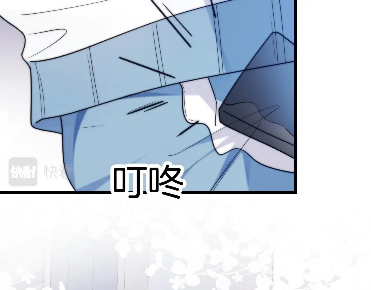 第8话 出卖灵魂？11