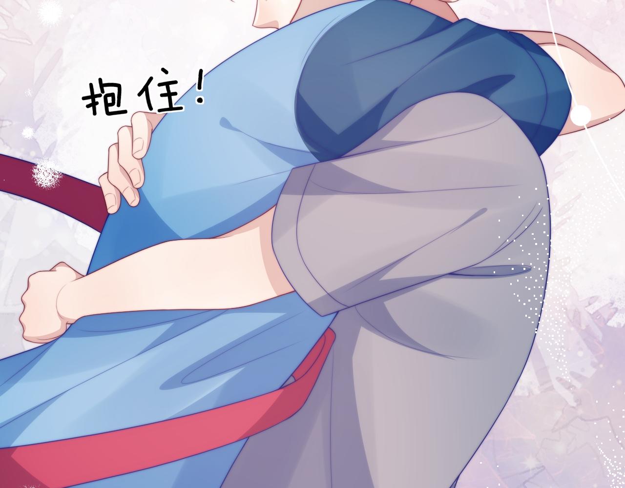 第51话 为了彼此取得胜利67