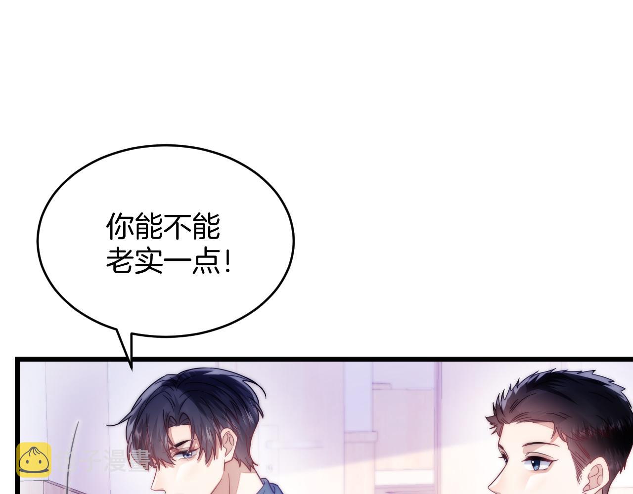 第14话 看你好看47
