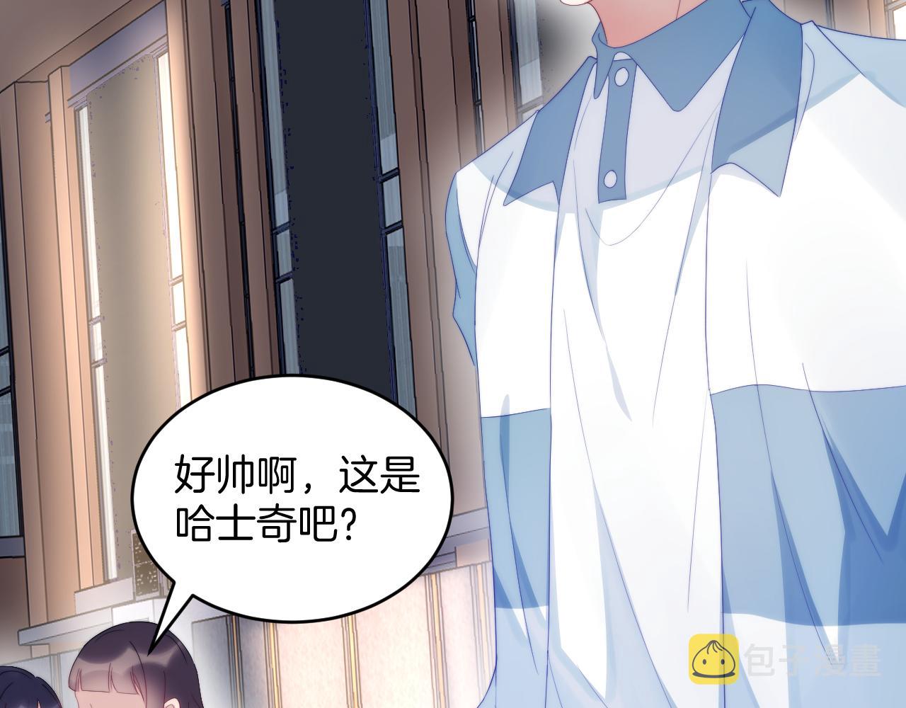 第33话 遛狗狗22