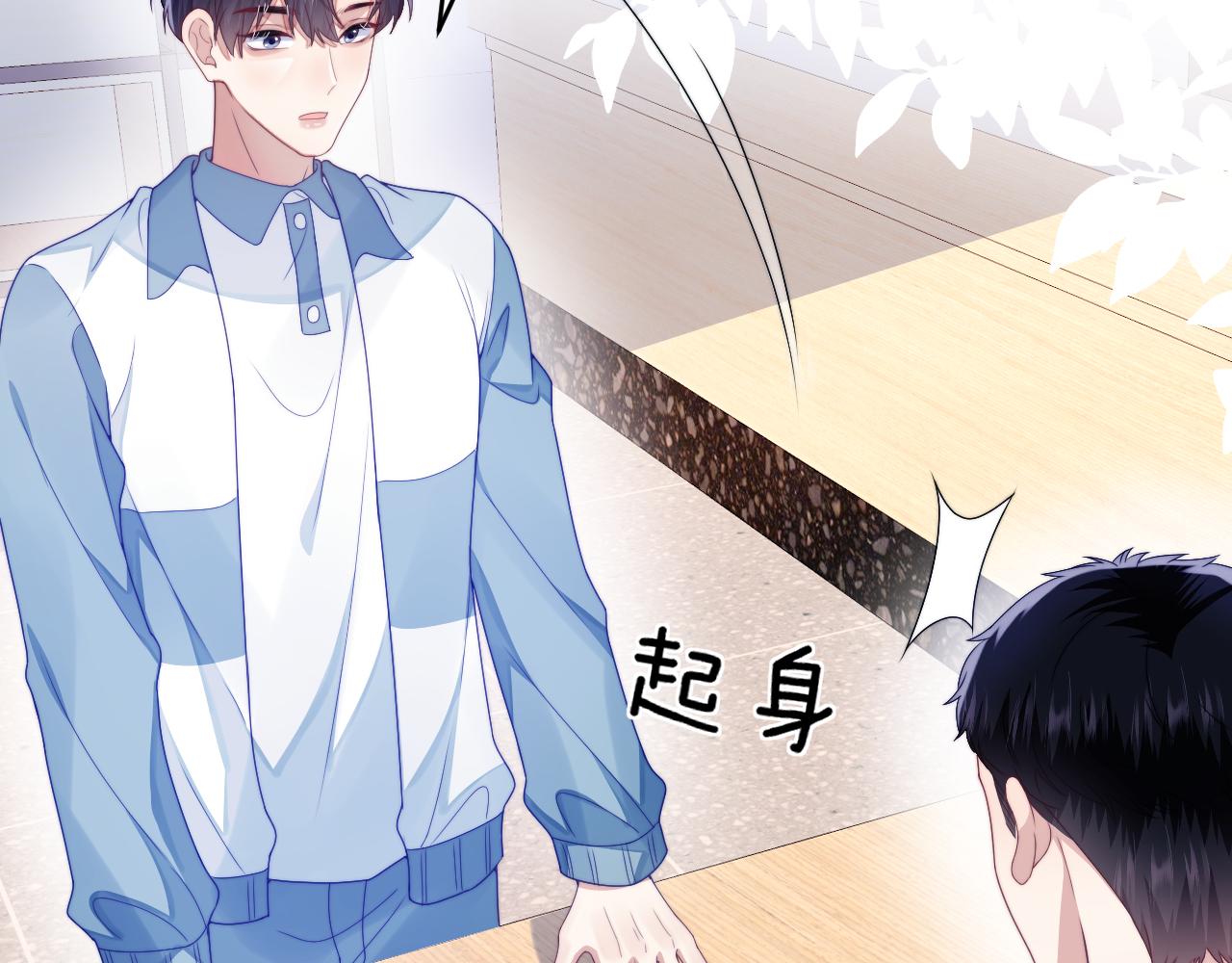 第32话 探望狗狗23
