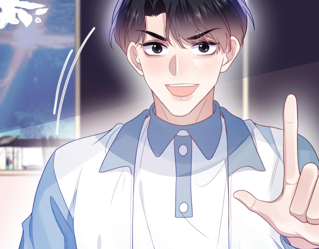 第36话 狗狗告白26