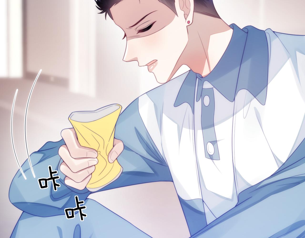 第37话 真是个温柔的傻瓜57