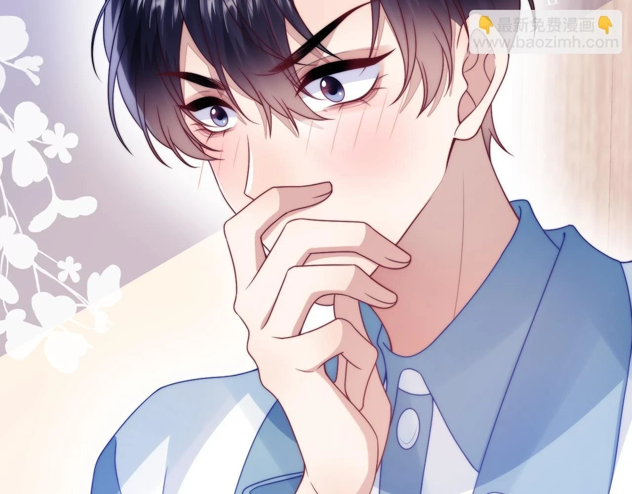 第68话 别咬我82