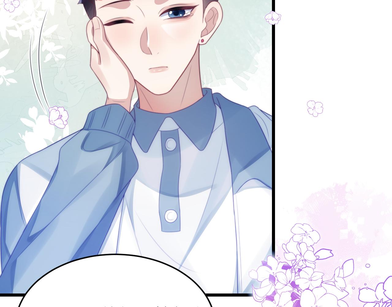 第37话 真是个温柔的傻瓜87