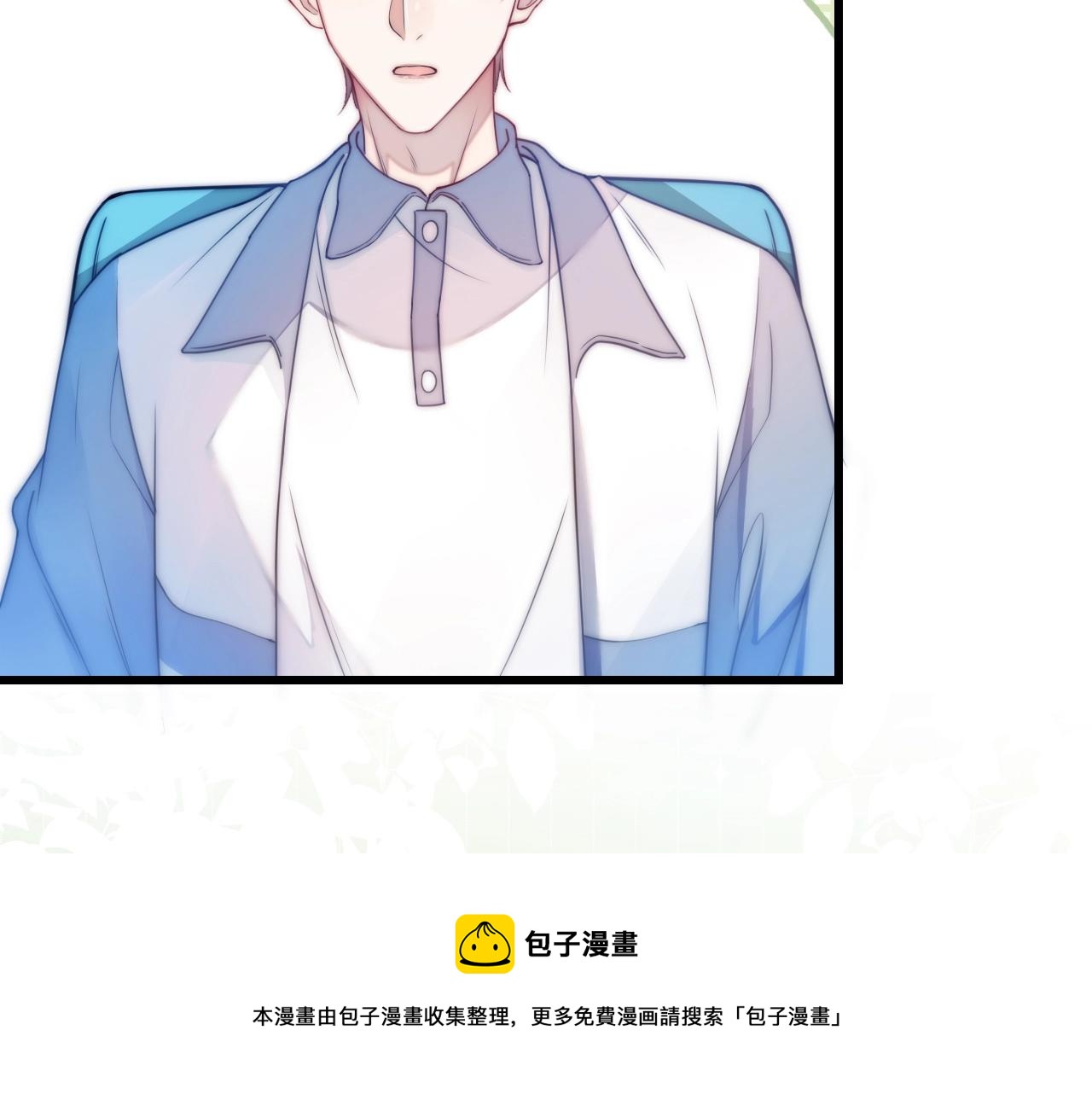 第2话 受不了了？56