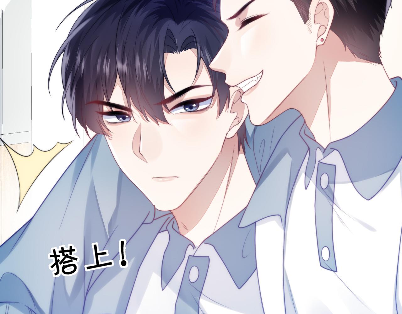 第10话 同类67