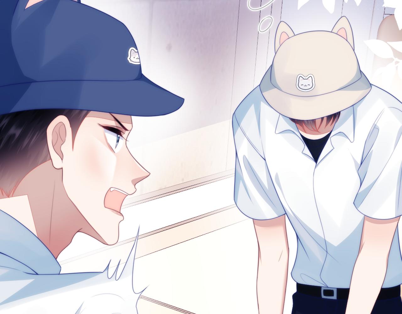 第58话 猫猫一直都很可爱44