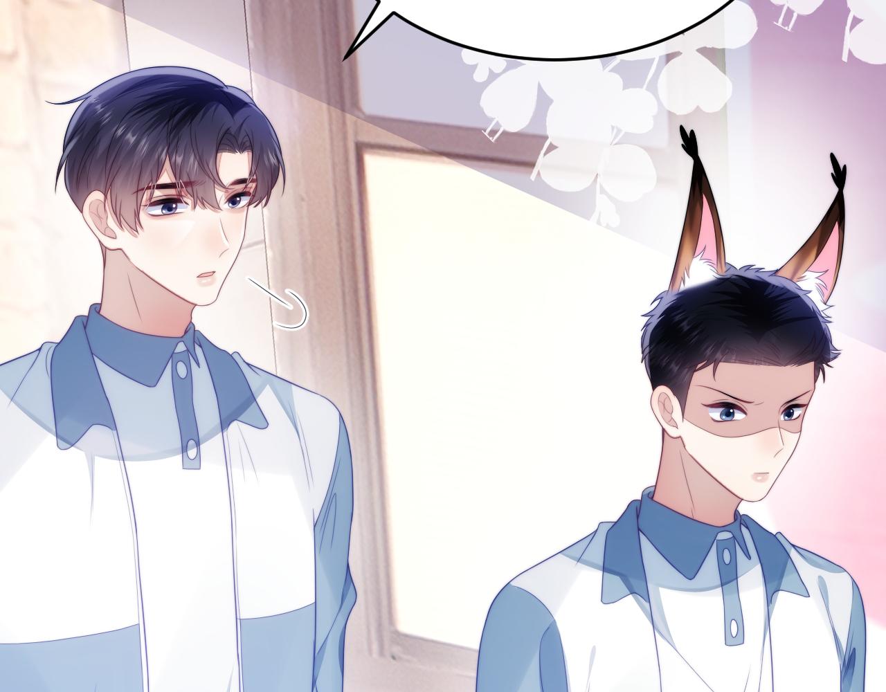 第37话 真是个温柔的傻瓜4