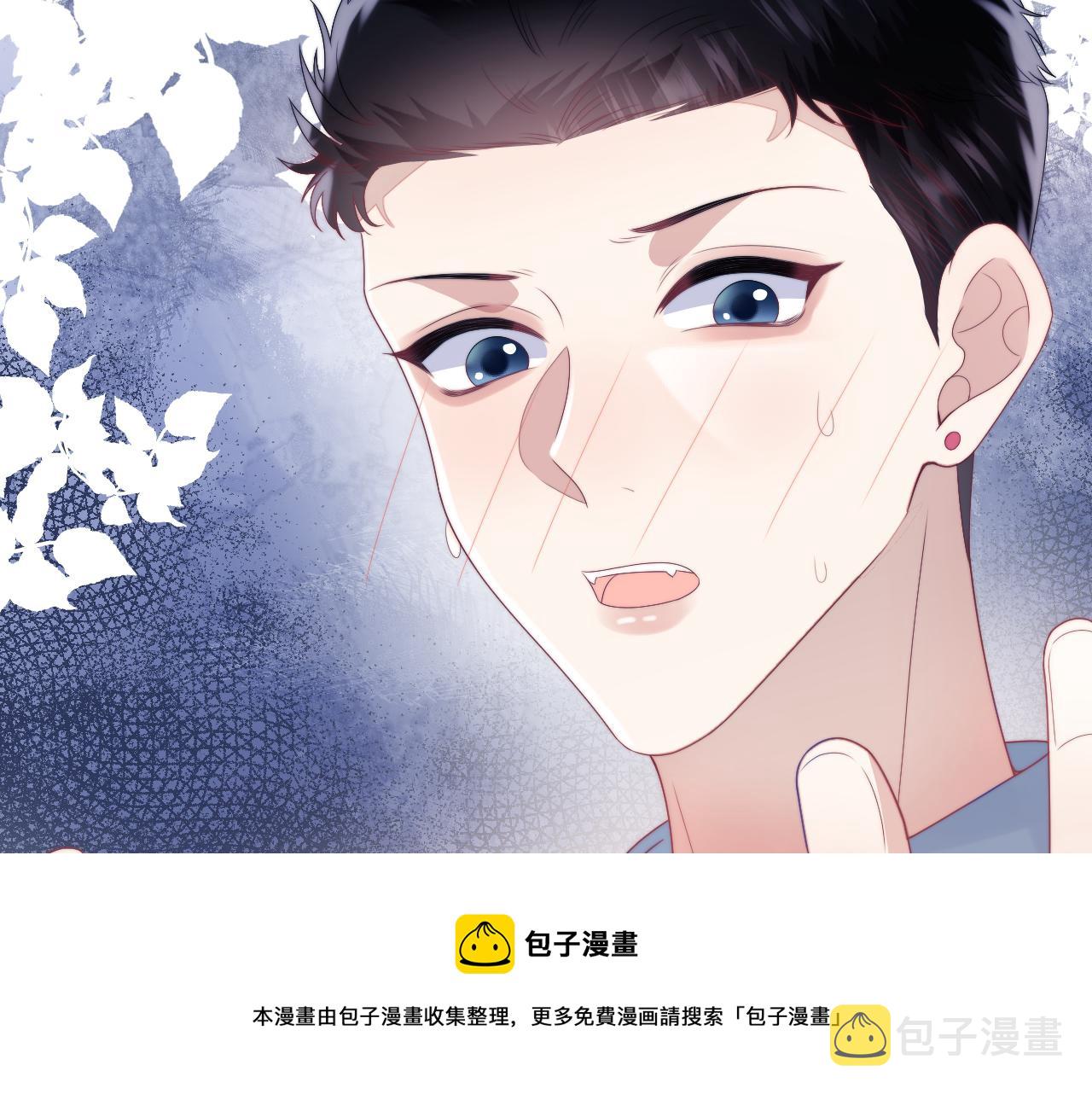 第22话 细心照顾100
