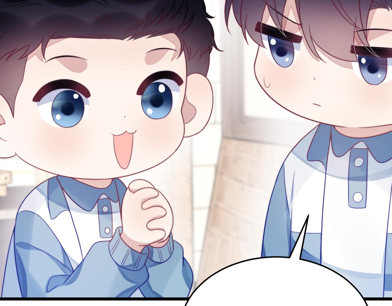 第36话 狗狗告白87
