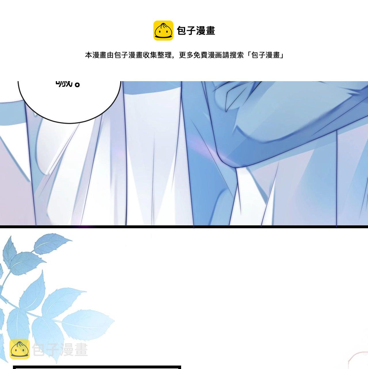 第3话 宝贝~36