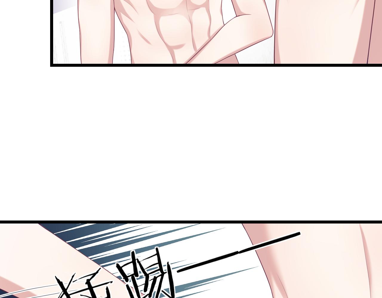 第43话 口是心非16