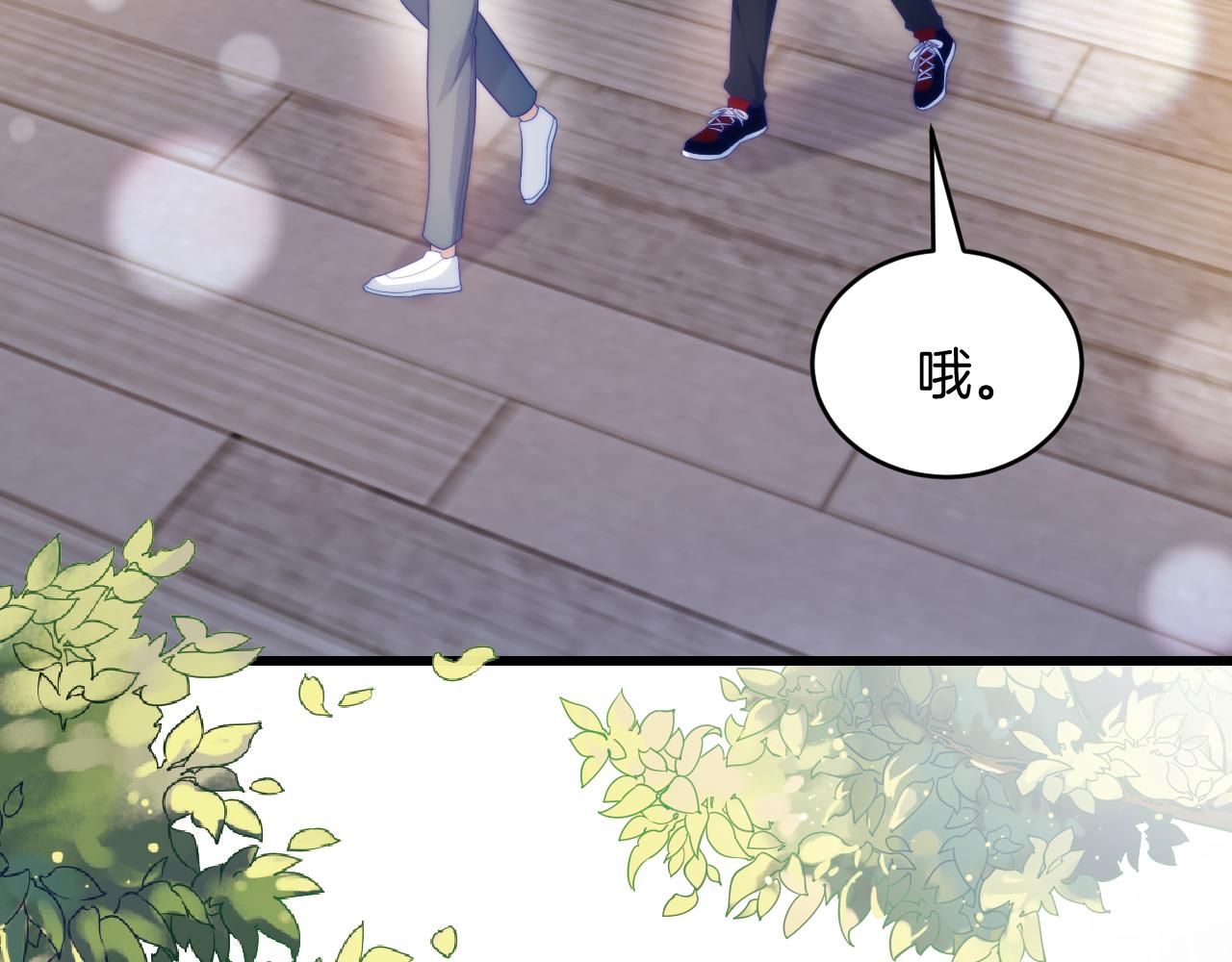 第53话 挺喜欢猫猫的73
