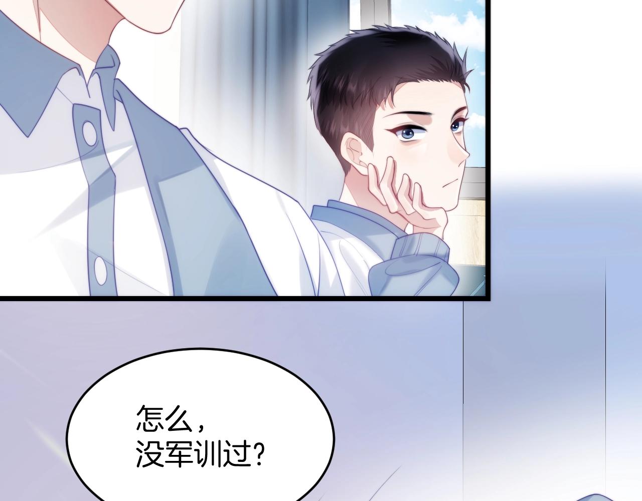 第10话 同类43