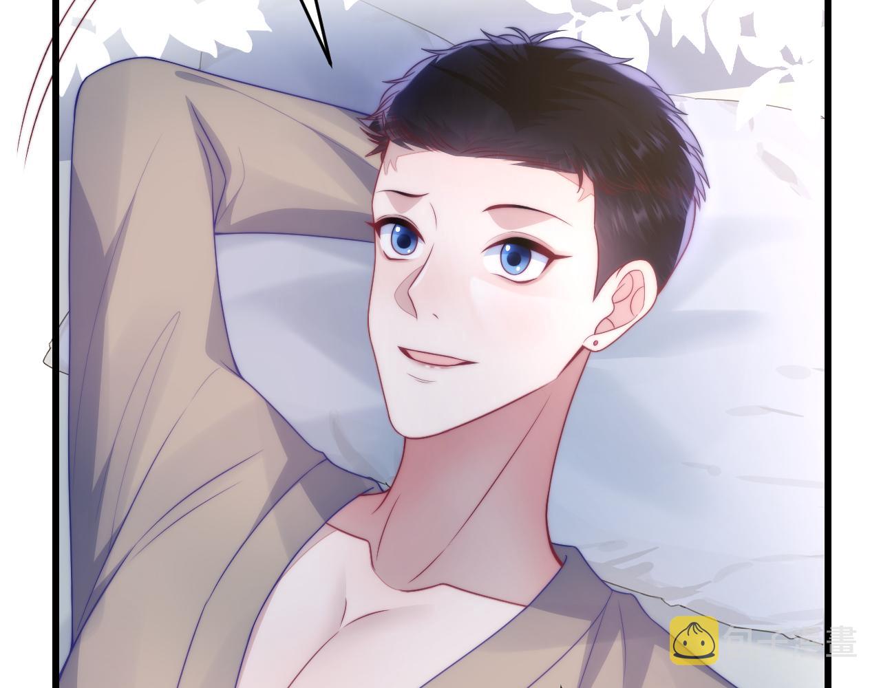 第63话 你身上的味道好闻30