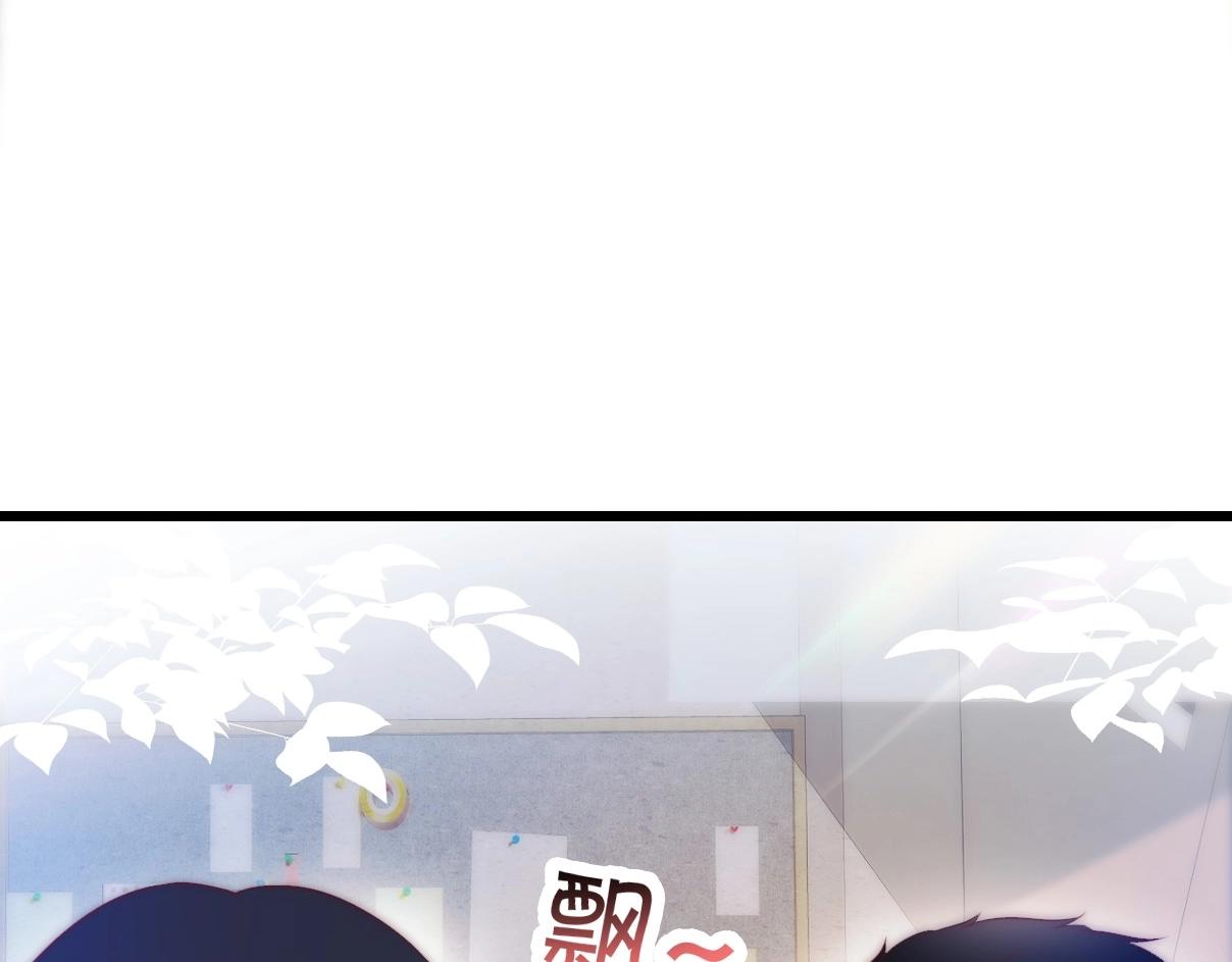 第4话 恶作剧大赛26
