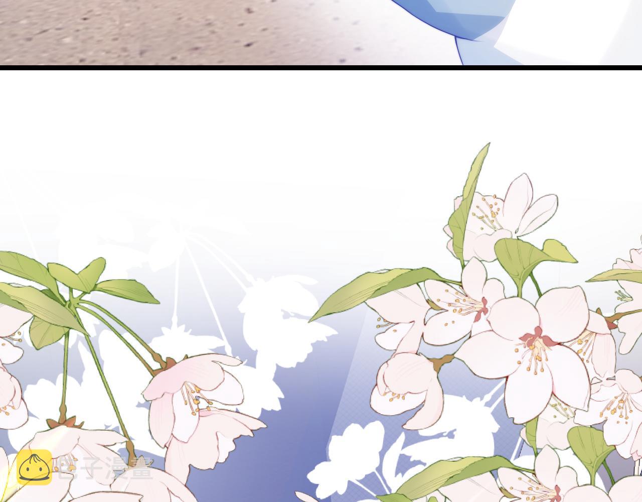 第57话 误认为情侣56