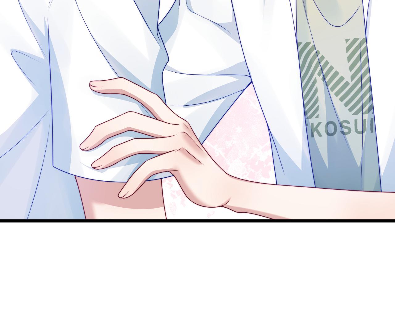 第60话 海边浪漫告白81