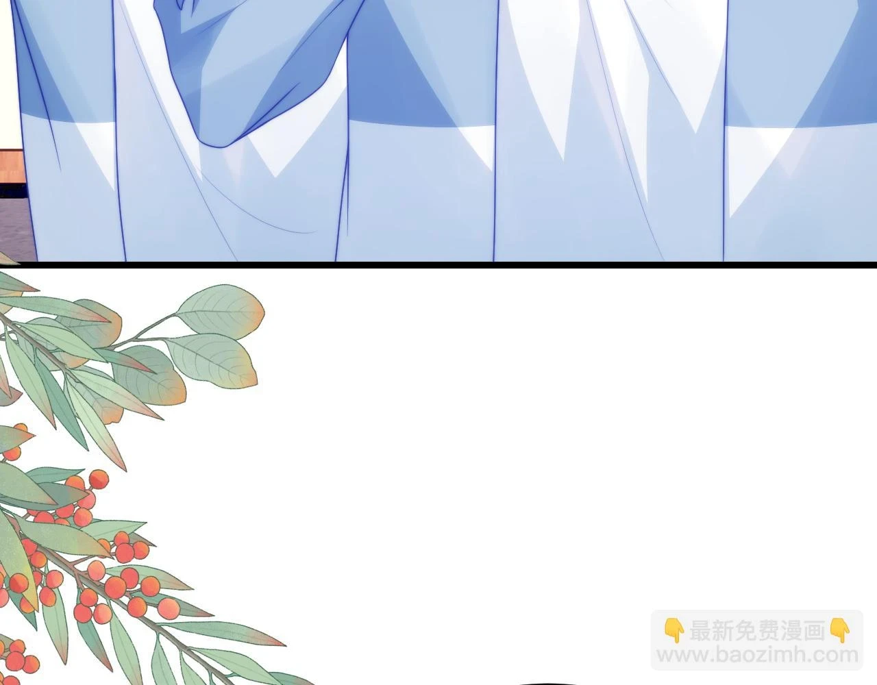 第71话 别离开我的视线59