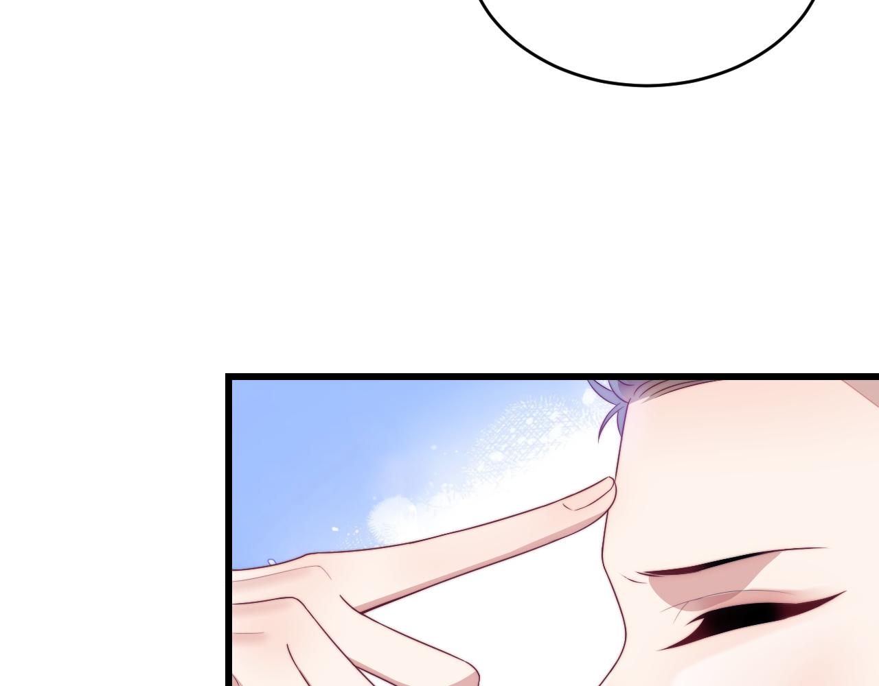 第64话 对你着迷13