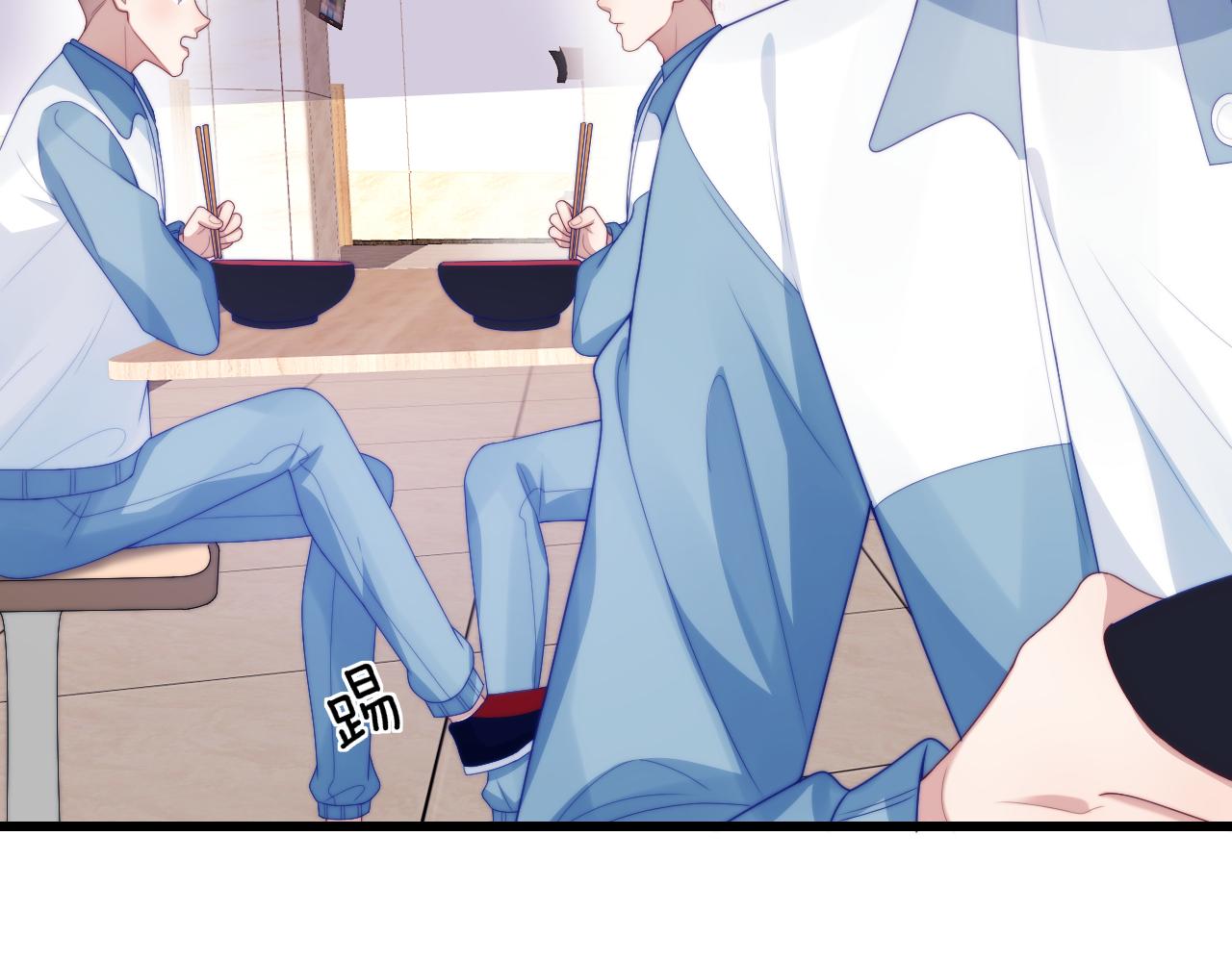 第49话 是我欠你的34