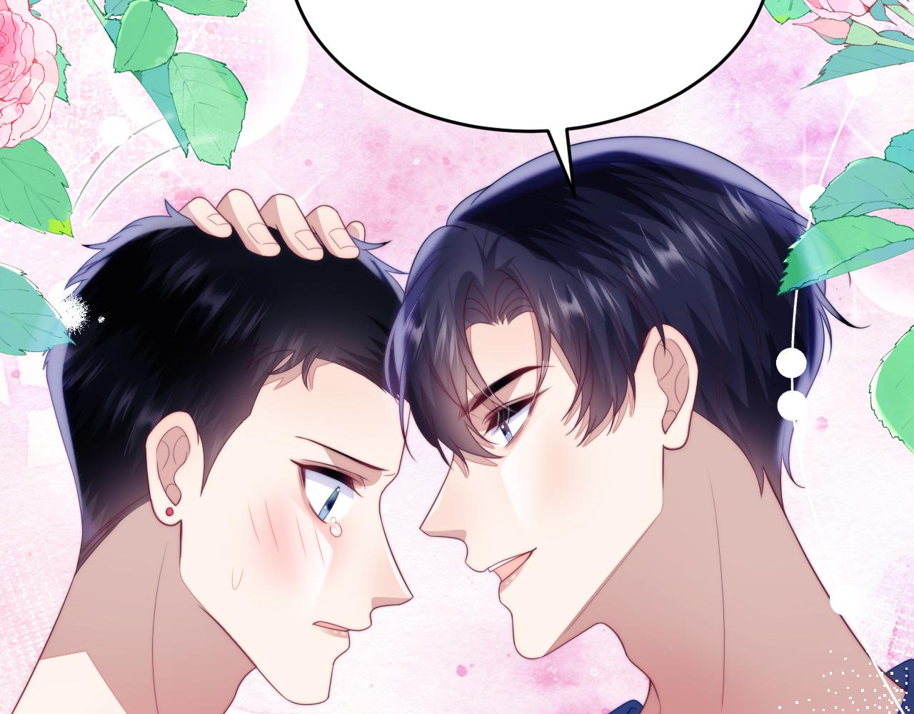 第54话 我很心疼你48