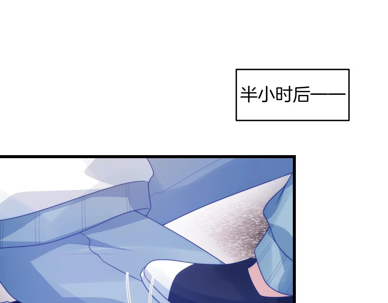 第68话 别咬我47