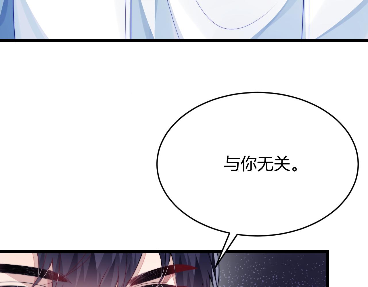 第36话 狗狗告白67