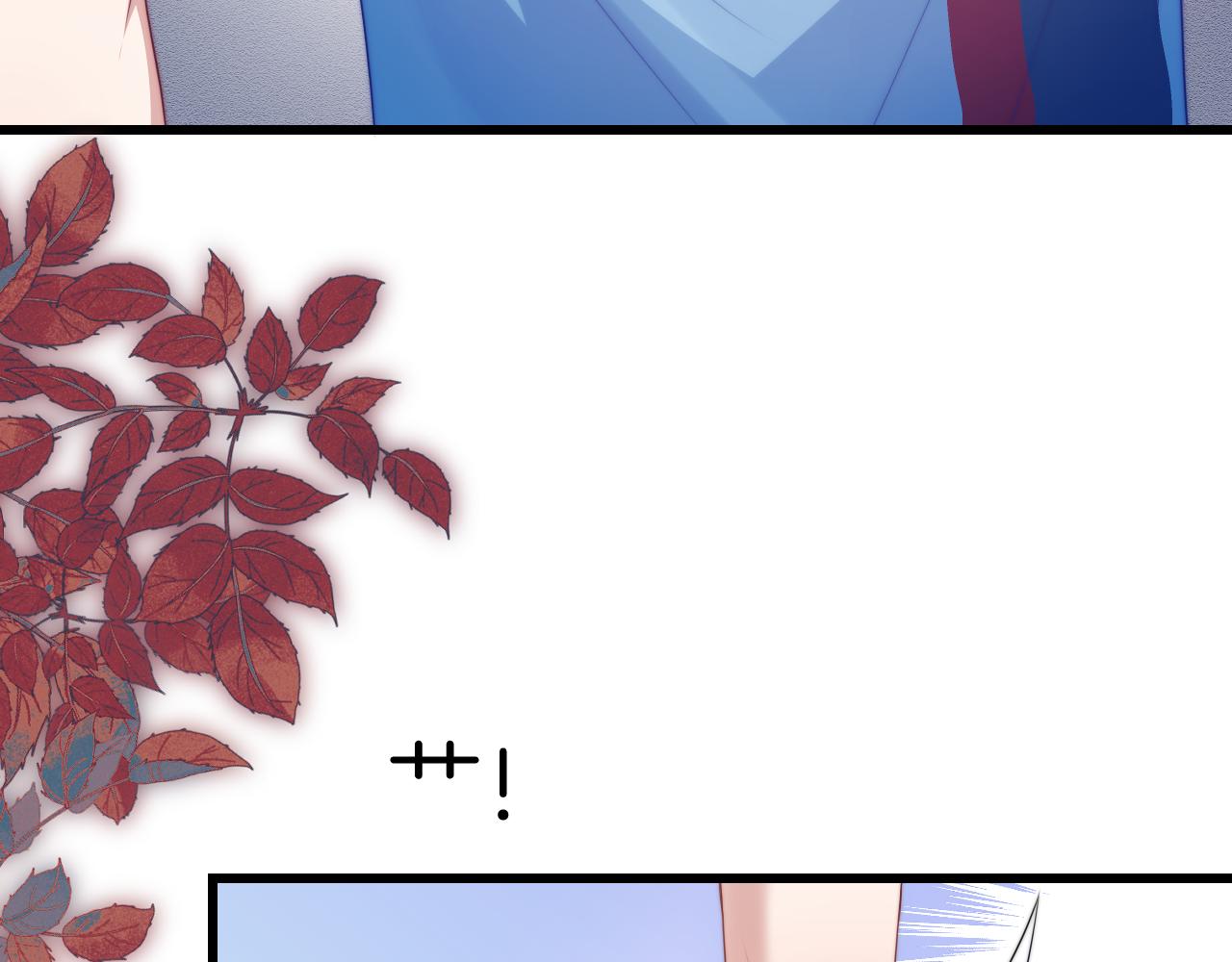 第51话 为了彼此取得胜利40