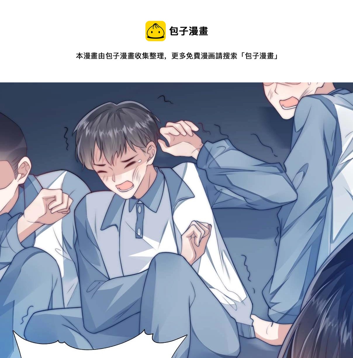 第4话 恶作剧大赛108