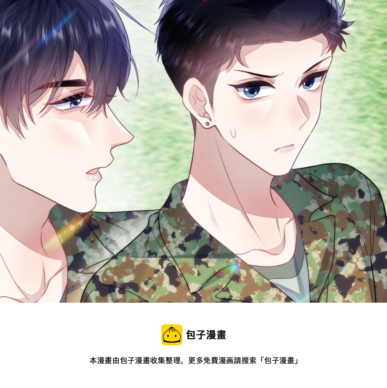 第20话 猫讨厌狗是有原因的40