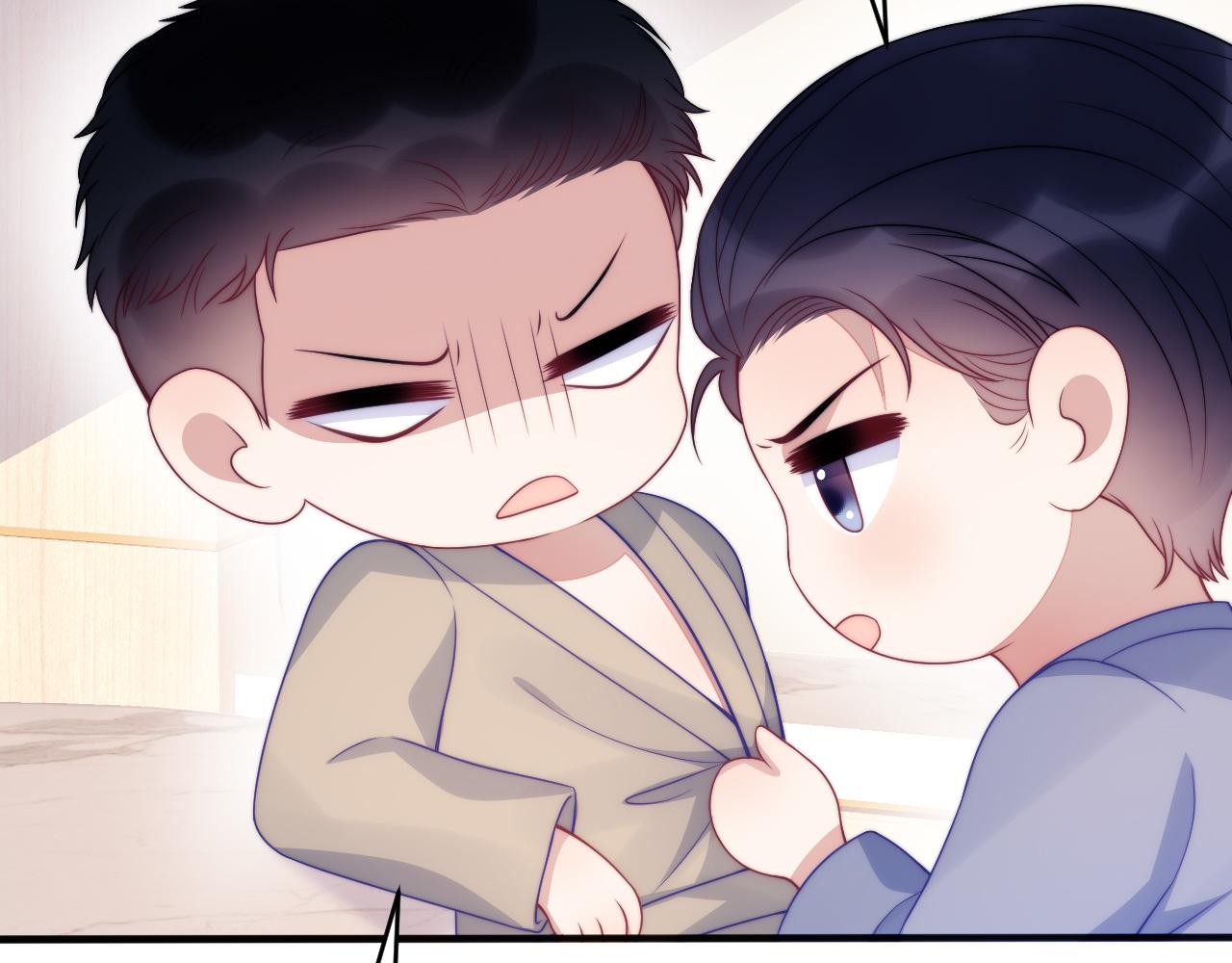 第61话 人家寂寞了74
