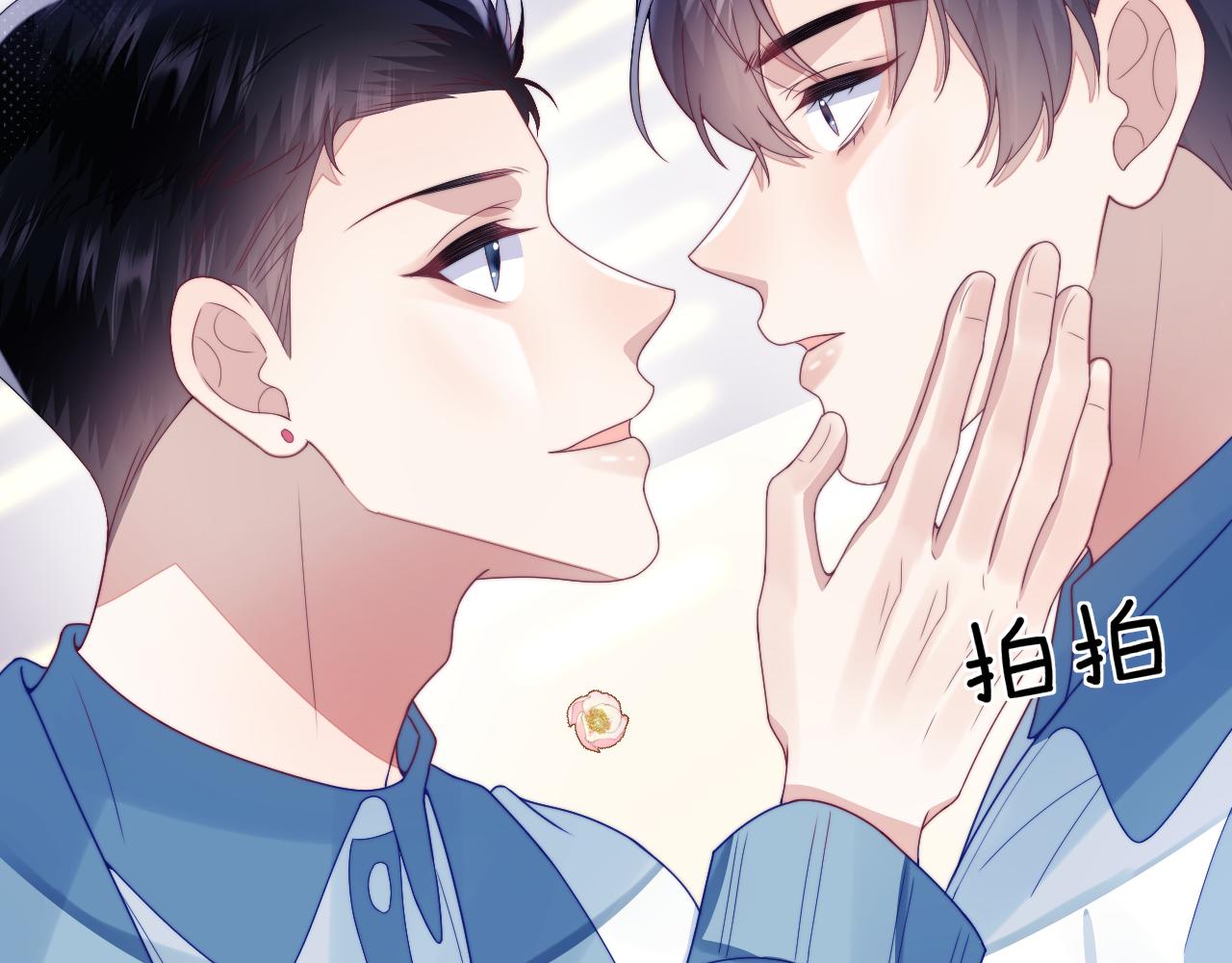 第31话 小狗狗~12