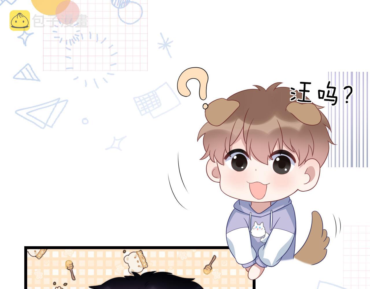 第53话 挺喜欢猫猫的65