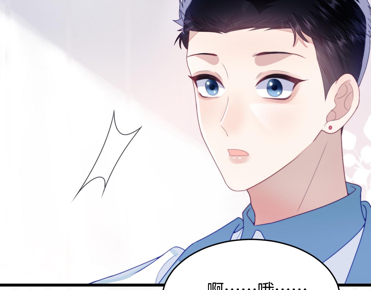 第32话 探望狗狗15